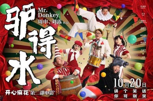 韩国驾照换成国际驾照怎么申请